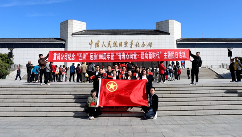 1557404172.jpg 合影.JPG