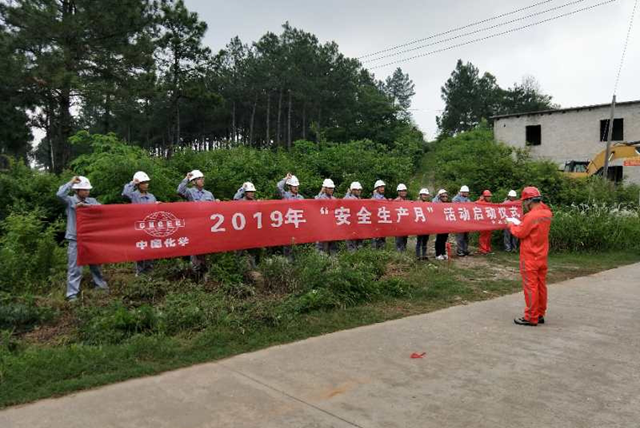 1559646157.png 圖片8.png