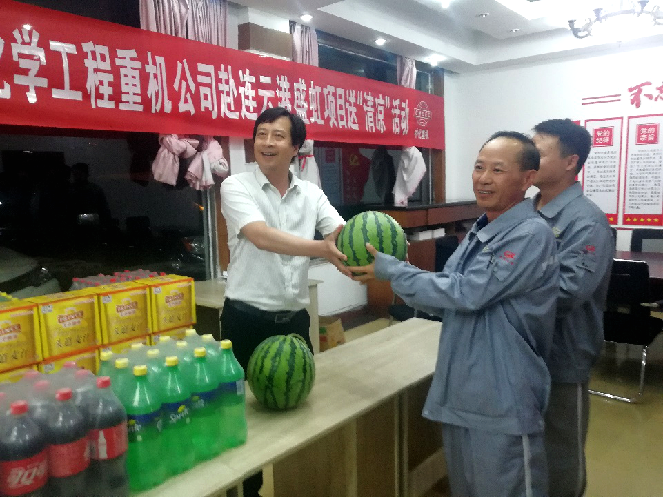 1562210346.png 圖片1.png