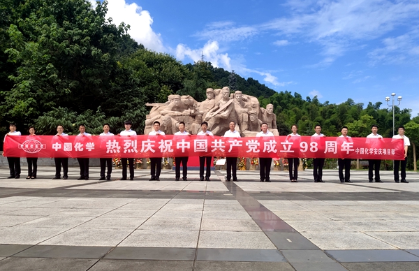 1562292294.jpg 微信圖片_20190704174508.jpg