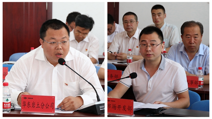 1564732792.jpg 光影魔術(shù)手拼圖_副本.jpg