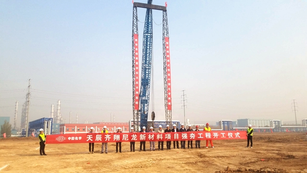 1574230595.jpg 微信圖片_20191119082124.jpg