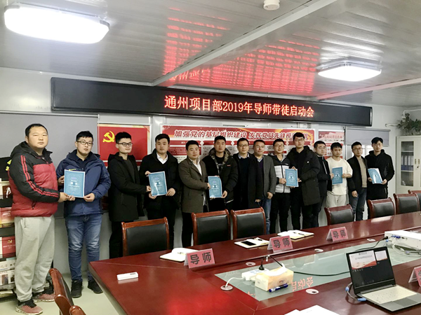 1575430515.png 圖片4.png