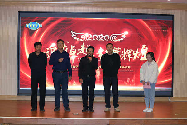 1578878812.jpg 3.jpg