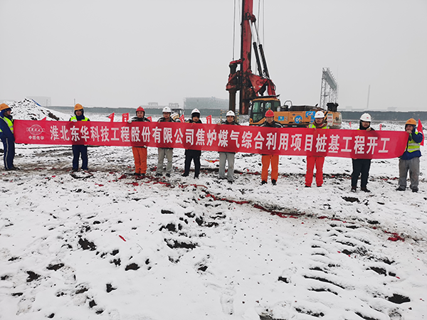 1579496517.png 基礎(chǔ).png