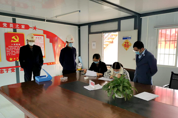 1582595445.png 圖片 4_副本.png