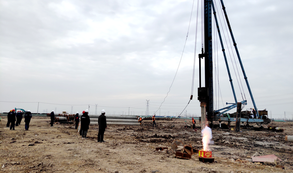 1583225893.png 圖片 5.png