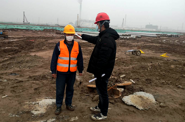 1583225898.png 圖片 1.png