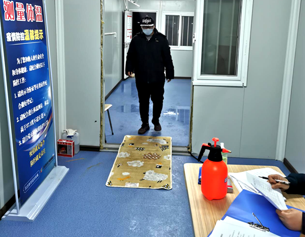 1583225904.png 圖片 3.png