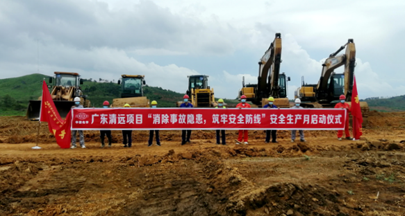 1591261343275453.png 3.png