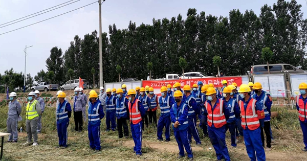 1591579185752420.jpg 1234.jpg