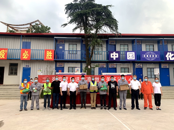 1592470337484964.jpg 0e1d5938-8df7-4ccf-b906-a07154dae83d.jpg