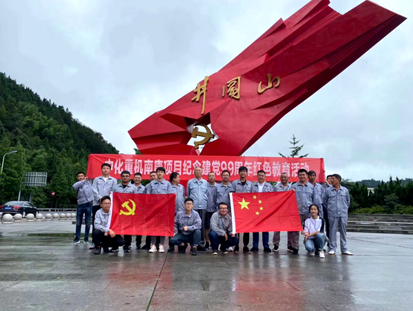 1593680005775874.png 1.png