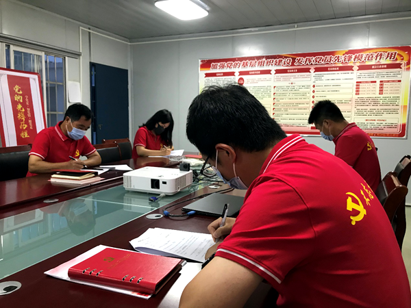 1593680995705755.png 4.png