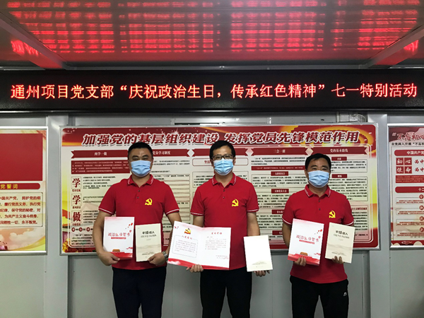 1593681016978775.png 6.png