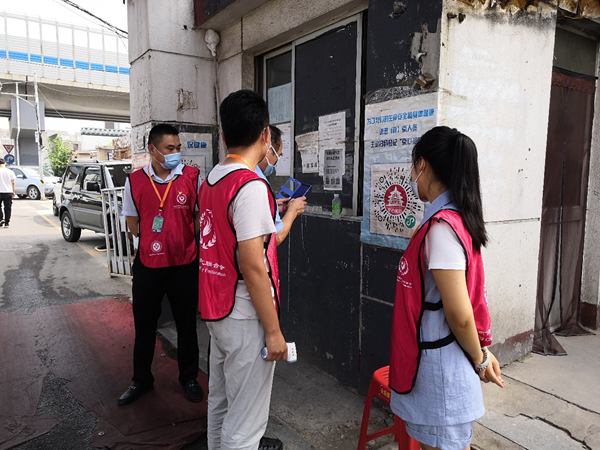 1593681023611826.png 7.png