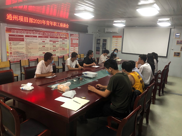 1593681031292412.png 8.png