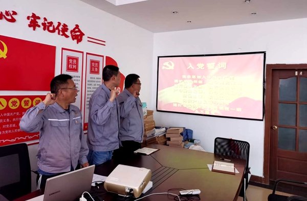 1593759598277298.jpg 重溫宣誓.jpg