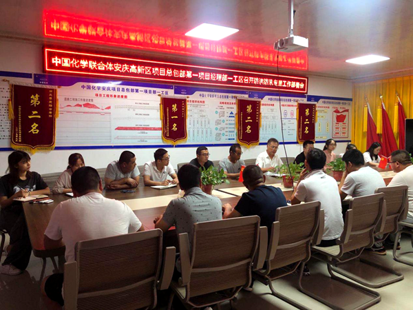 1595401482767568.png 圖片1_副本.png