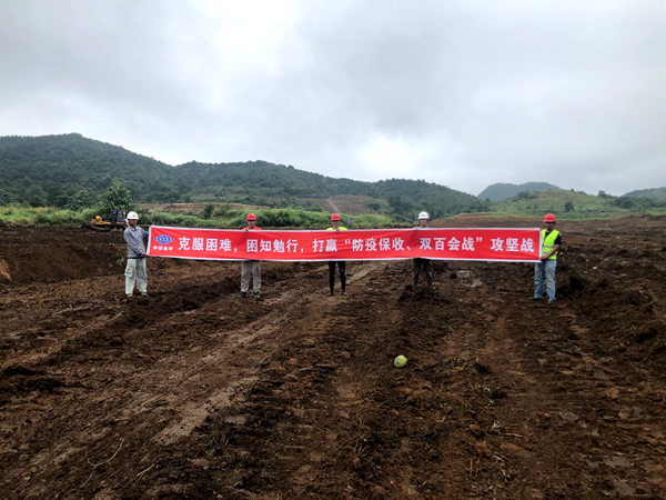 1596781417354610.png 2.png