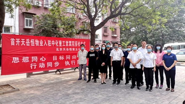 1597117217376537.jpg 50330ead-37cb-45b5-8e9d-06e085f26de2.jpg