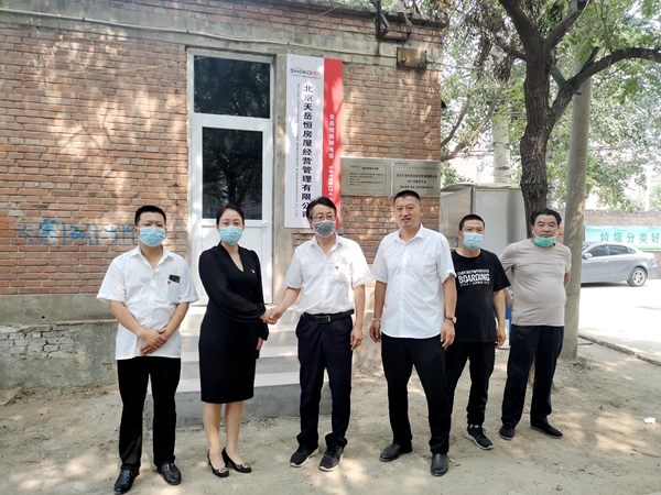 1597117223444551.jpg c3ee11ef-8f62-4327-bae1-983cadfd4e03.jpg