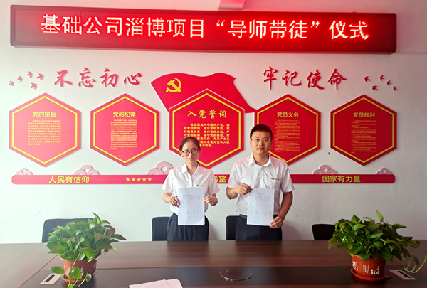 1597221435502371.png 圖片2.png