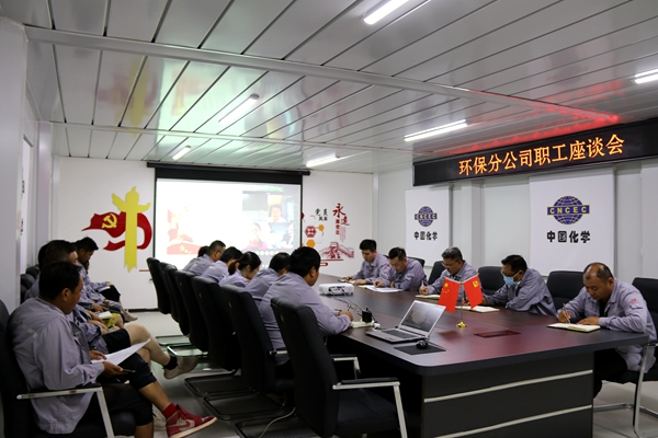 1598322157742638.jpg 座談會.jpg