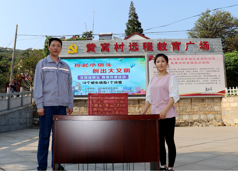 1600071660892775.png 圖片2.png