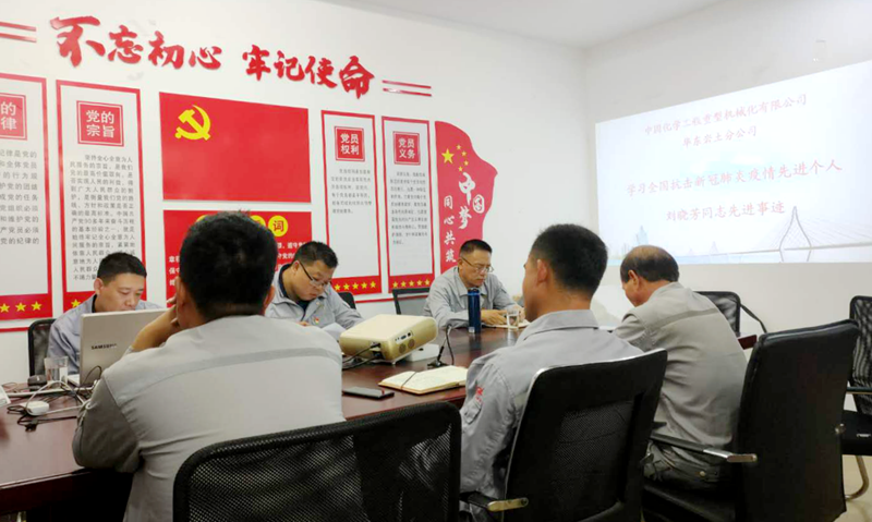 1601346646633932.png 華東1.png