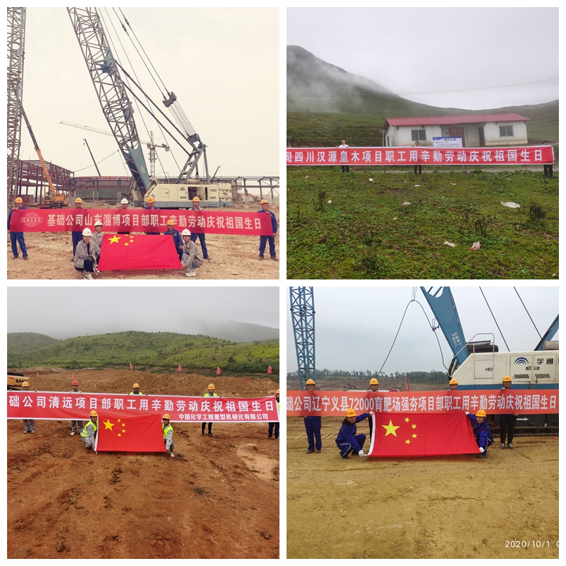 1602295788452666.jpg 123.jpg