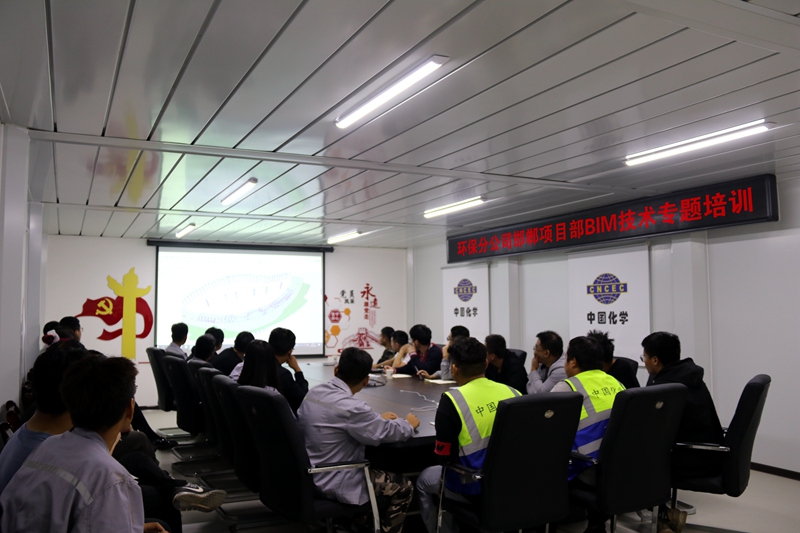 1603090290946159.jpg 培訓現(xiàn)場.jpg