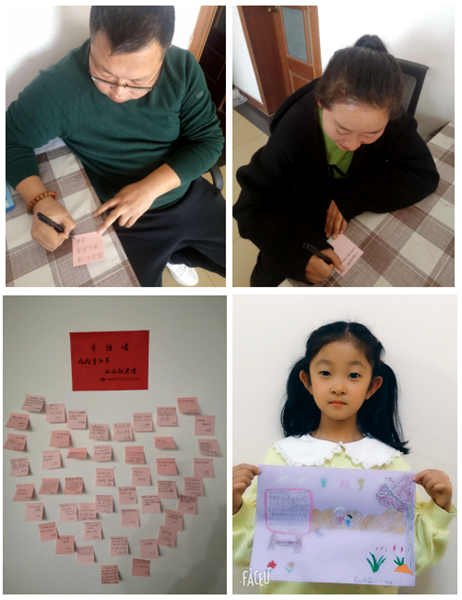 1604023525303178.png 1.png