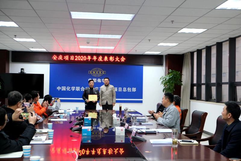 1612320923467985.png 圖片2.png