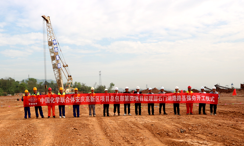 1619004328242299.png 圖片1.png