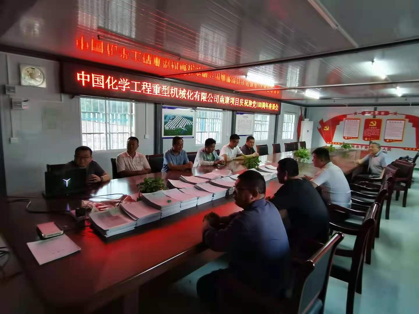 1621580457300669.jpg 1621580457300669.jpg