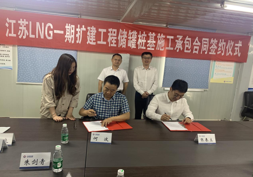 1622447879355112.png 1622447879355112.png