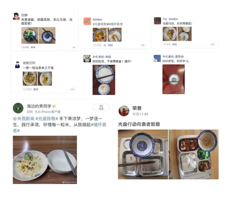 1622448240808382.png 1622448240808382.png