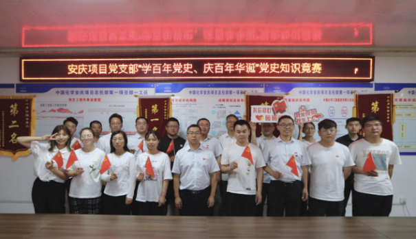 1624326197719321.png 1624326197719321.png