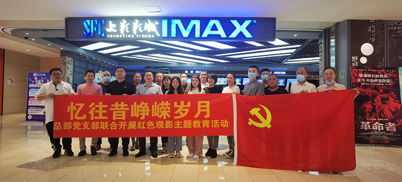 1625732493865969.jpg 1112.jpg