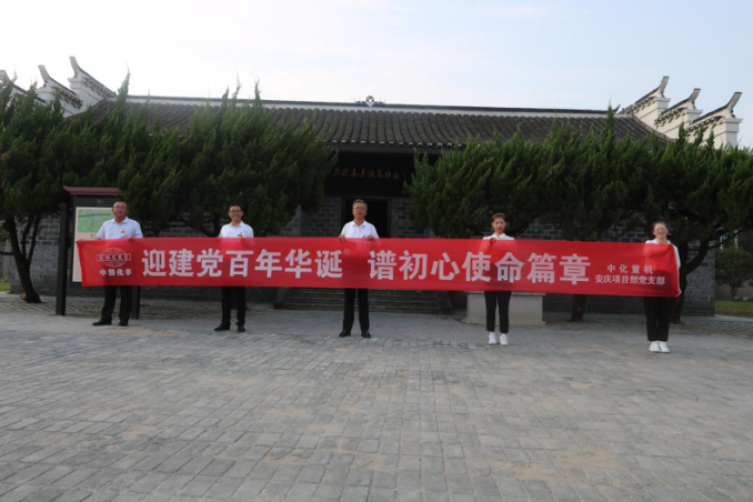 1625733145446348.png 1625733145446348.png