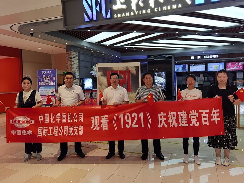 1626058995716600.jpg 1626058995716600.jpg