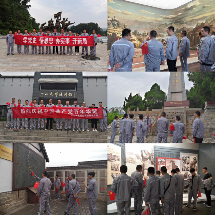 1626686505567264.png 1626686505567264.png