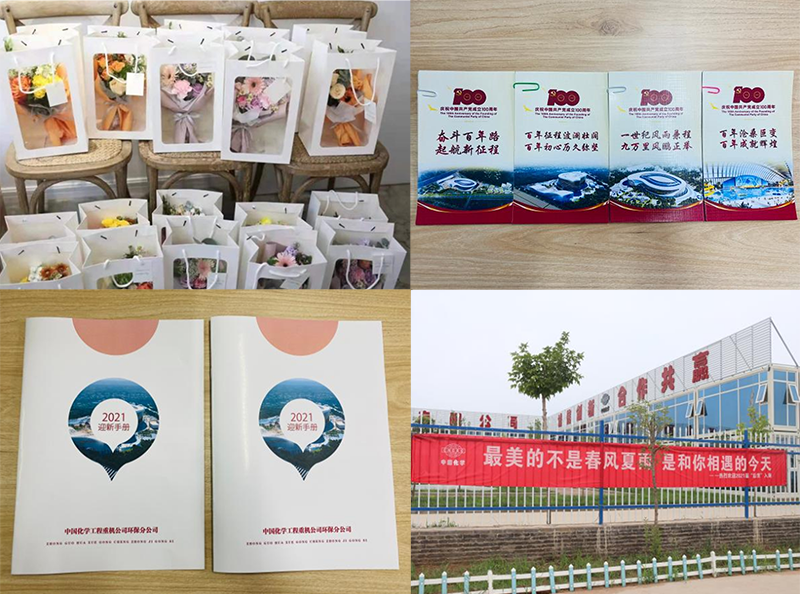 1626767972299475.png 1626767972299475.png