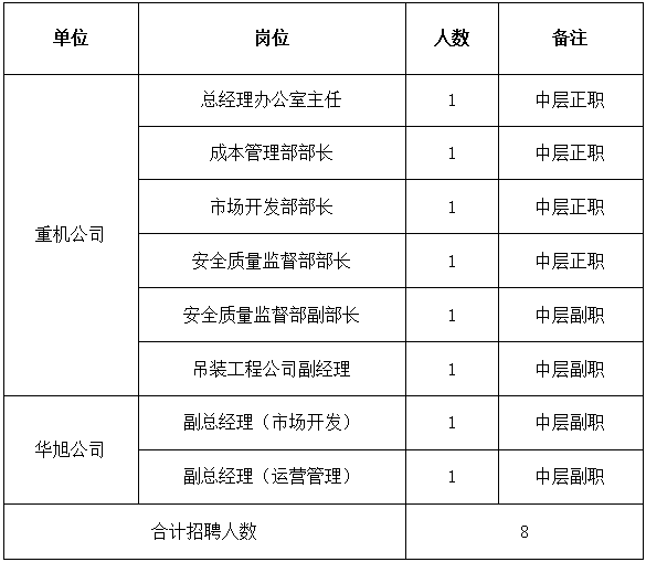 1629971186577843.png 4.png