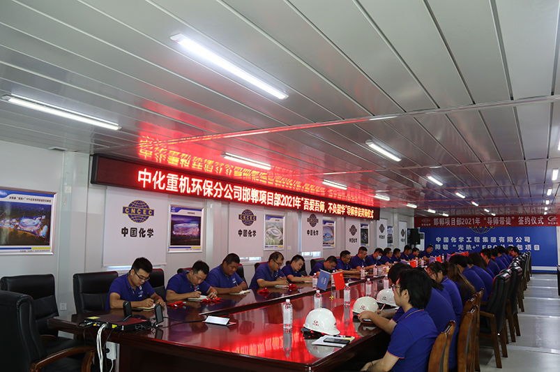 1630458508695078.jpg 1630458508695078.jpg