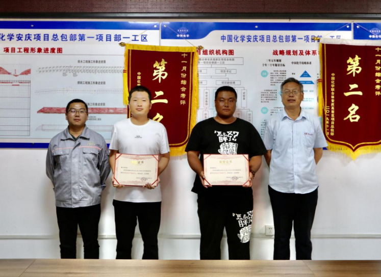 1630895235526592.png 1630895235526592.png