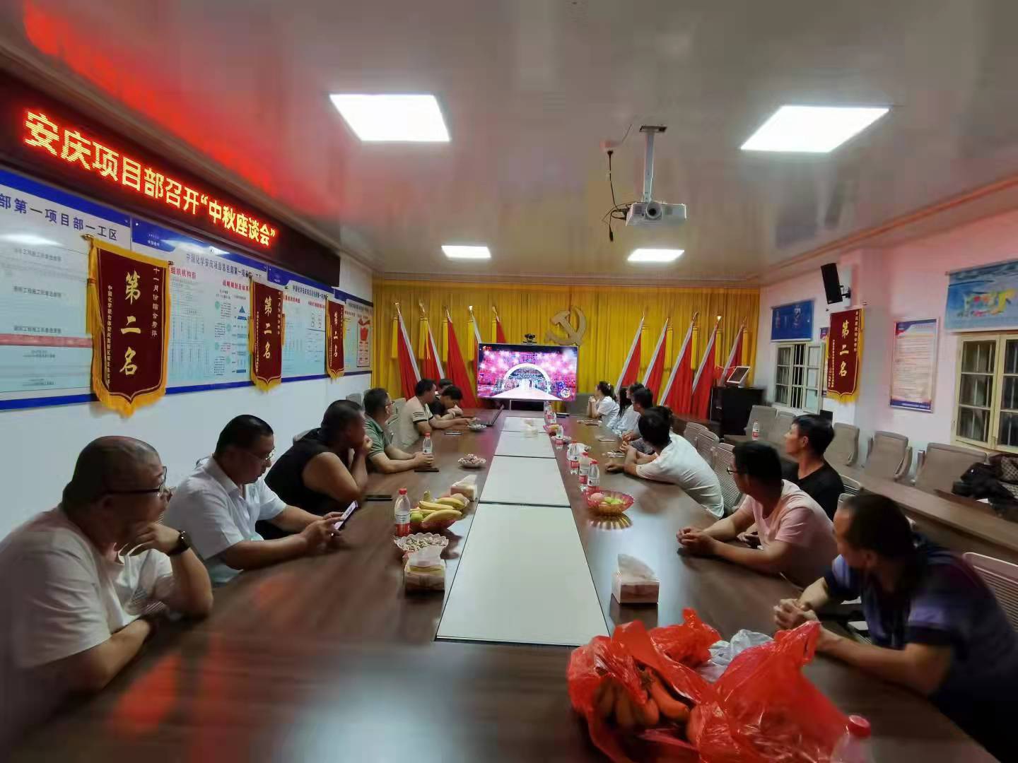 1632295604921606.jpg 1632295604921606.jpg