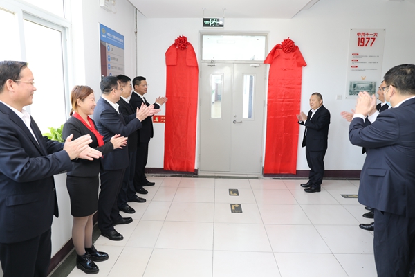 1635650470400857.jpg 2.JPG