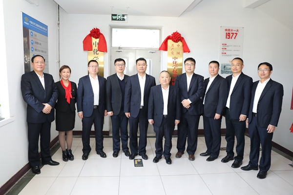 1635650485645416.jpg 4.JPG